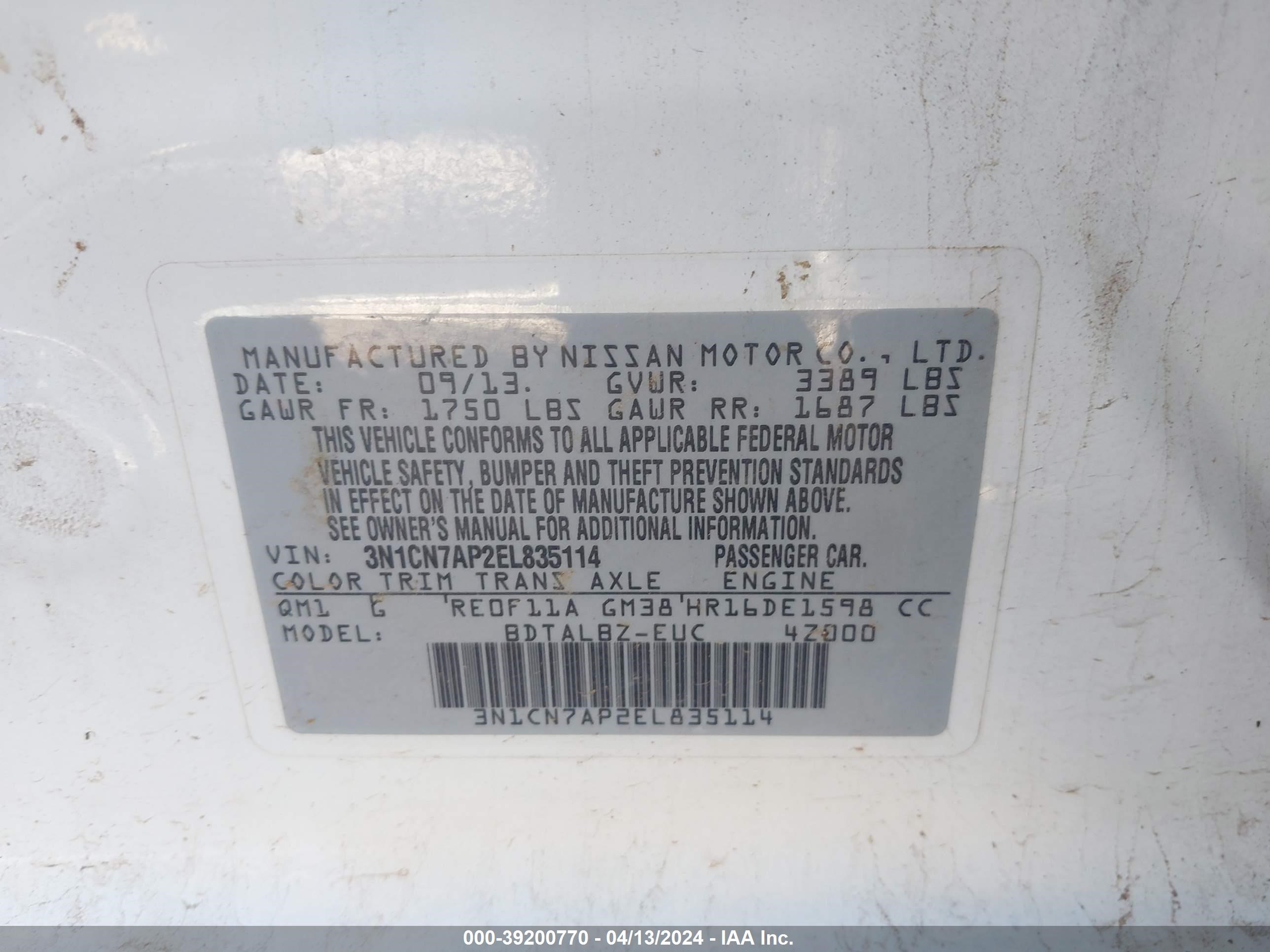 Photo 8 VIN: 3N1CN7AP2EL835114 - NISSAN VERSA 