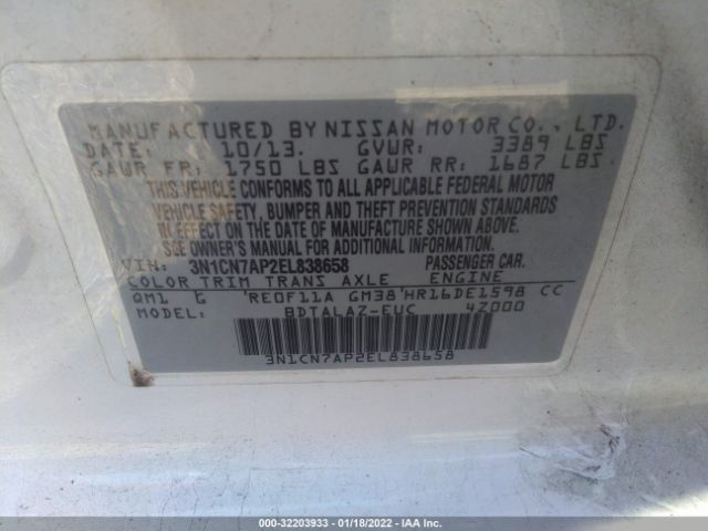 Photo 8 VIN: 3N1CN7AP2EL838658 - NISSAN VERSA 