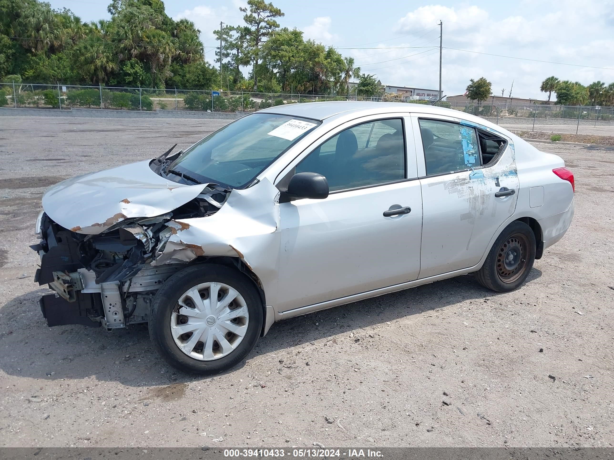 Photo 1 VIN: 3N1CN7AP2EL845724 - NISSAN VERSA 