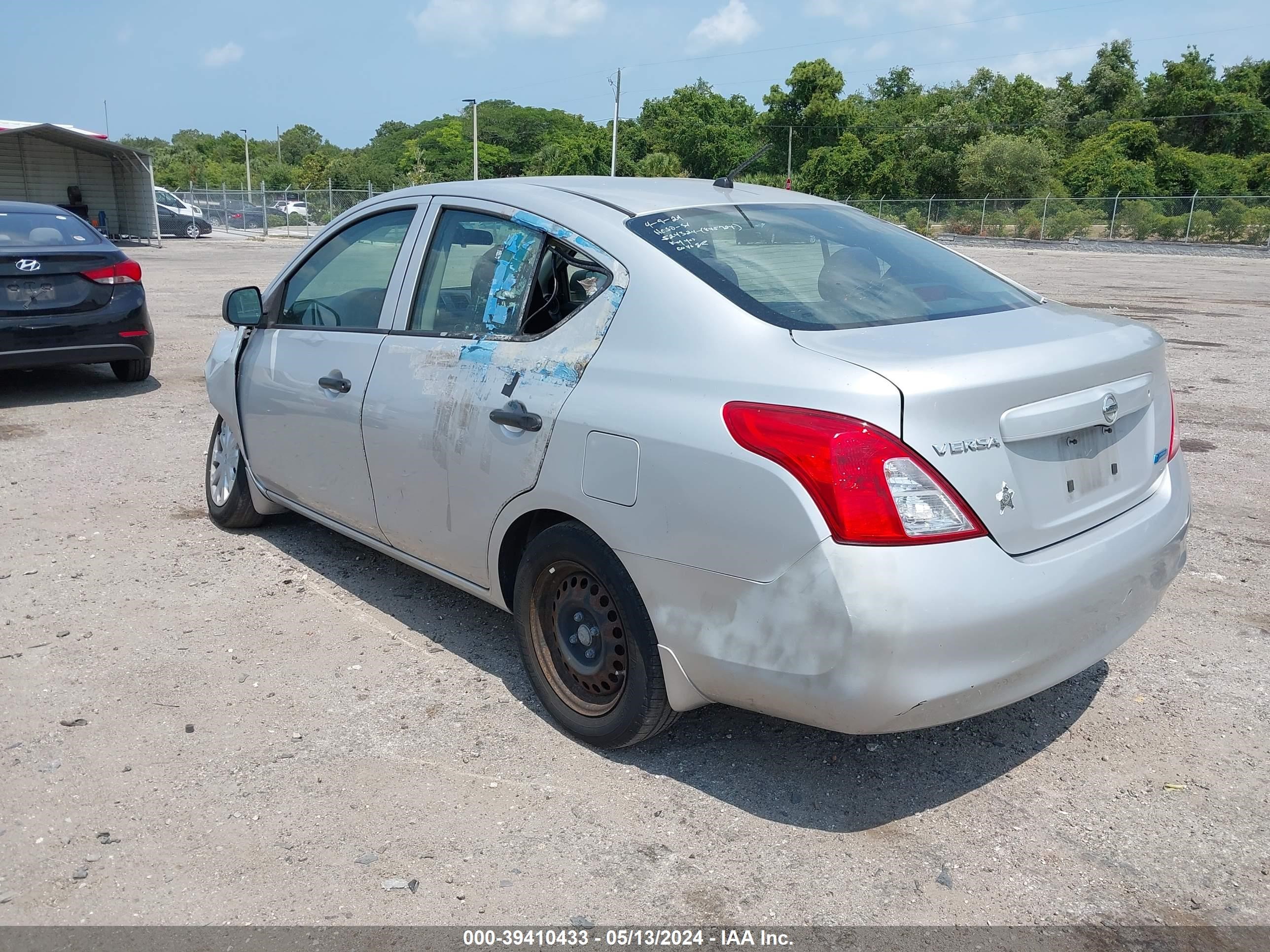 Photo 2 VIN: 3N1CN7AP2EL845724 - NISSAN VERSA 