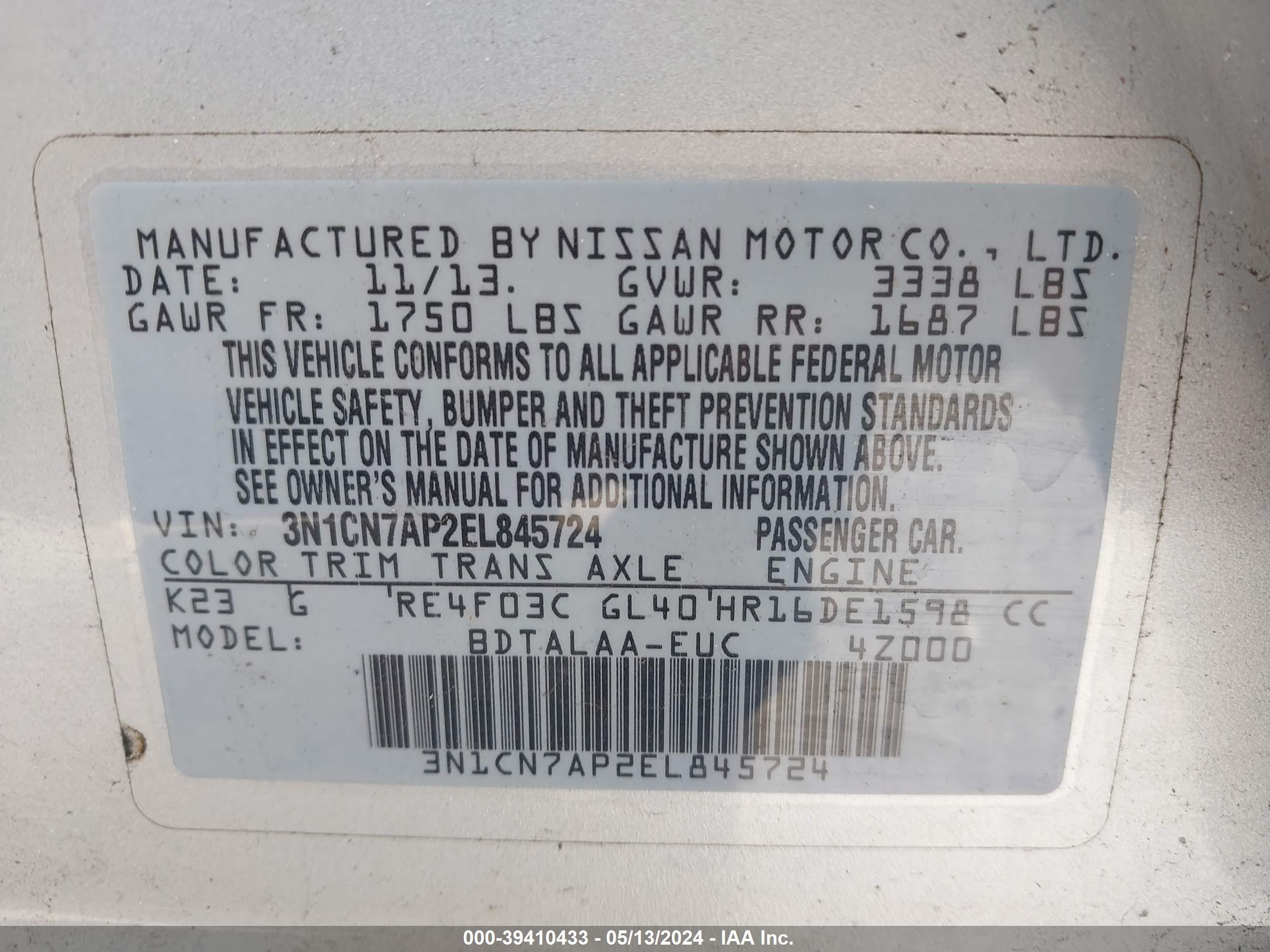 Photo 8 VIN: 3N1CN7AP2EL845724 - NISSAN VERSA 