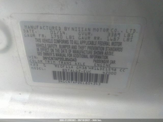 Photo 8 VIN: 3N1CN7AP2EL854343 - NISSAN VERSA 