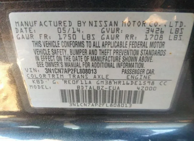 Photo 8 VIN: 3N1CN7AP2FL808013 - NISSAN VERSA 