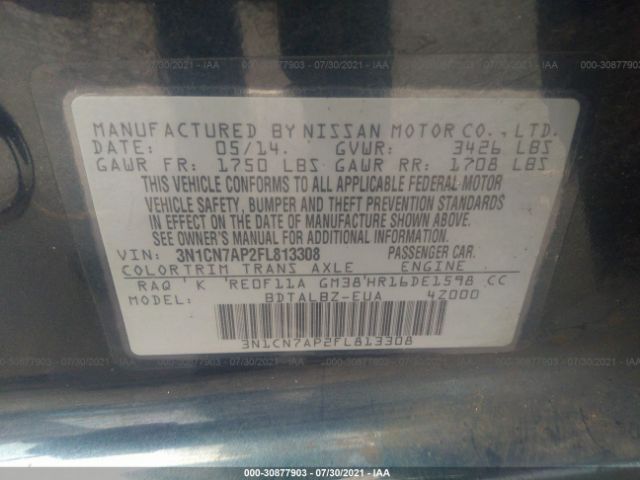 Photo 8 VIN: 3N1CN7AP2FL813308 - NISSAN VERSA 