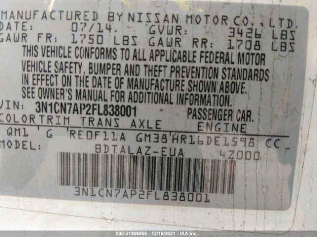 Photo 8 VIN: 3N1CN7AP2FL838001 - NISSAN VERSA 