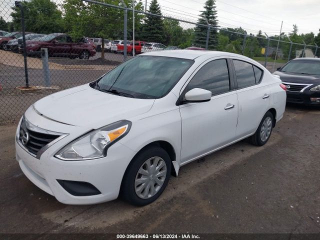 Photo 1 VIN: 3N1CN7AP2FL847331 - NISSAN VERSA 