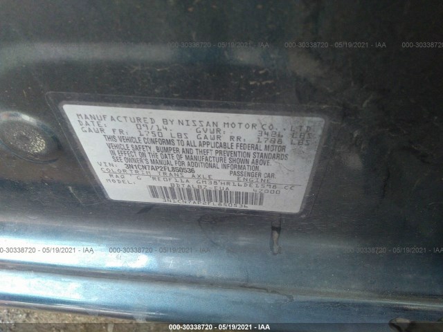 Photo 8 VIN: 3N1CN7AP2FL850536 - NISSAN VERSA 