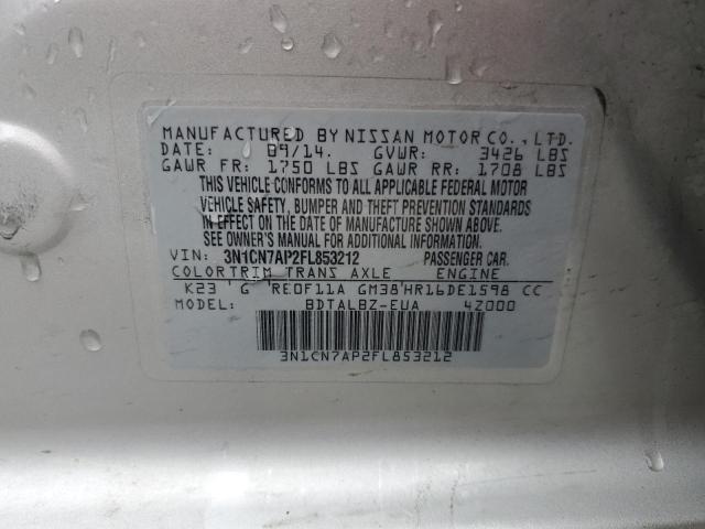 Photo 12 VIN: 3N1CN7AP2FL853212 - NISSAN VERSA S 