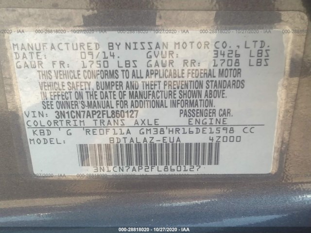 Photo 8 VIN: 3N1CN7AP2FL860127 - NISSAN VERSA 