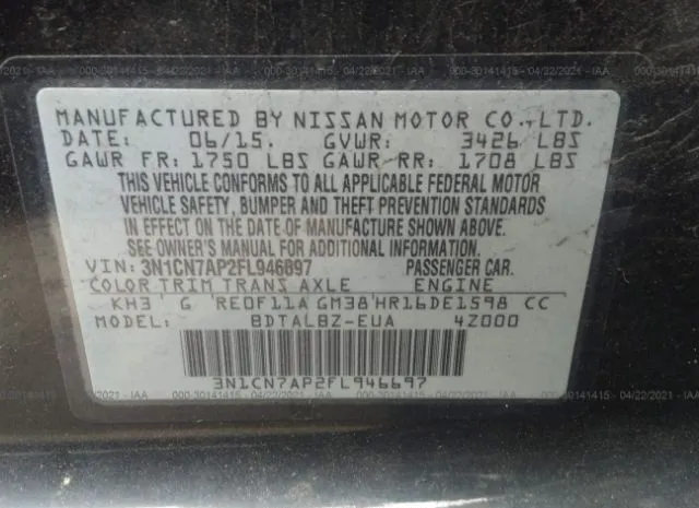 Photo 8 VIN: 3N1CN7AP2FL946697 - NISSAN VERSA 