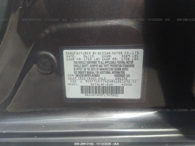 Photo 8 VIN: 3N1CN7AP2FL949051 - NISSAN VERSA 