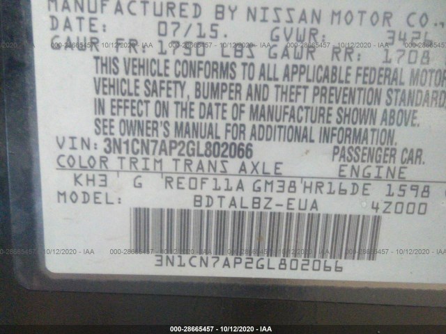 Photo 8 VIN: 3N1CN7AP2GL802066 - NISSAN VERSA 