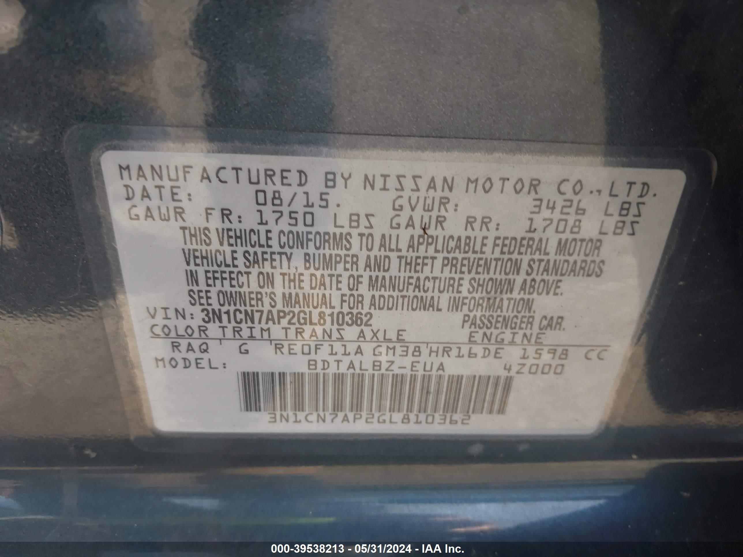 Photo 8 VIN: 3N1CN7AP2GL810362 - NISSAN VERSA 