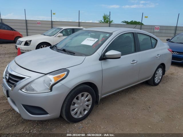 Photo 1 VIN: 3N1CN7AP2GL816551 - NISSAN VERSA 