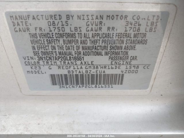 Photo 8 VIN: 3N1CN7AP2GL816551 - NISSAN VERSA 