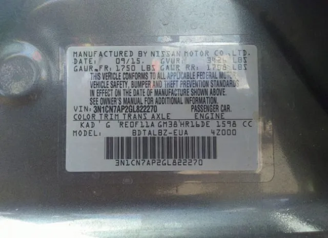 Photo 8 VIN: 3N1CN7AP2GL822270 - NISSAN VERSA 