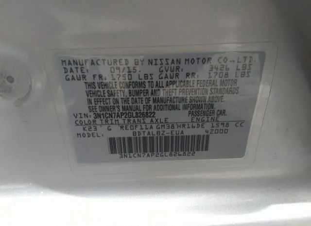 Photo 8 VIN: 3N1CN7AP2GL826822 - NISSAN VERSA 