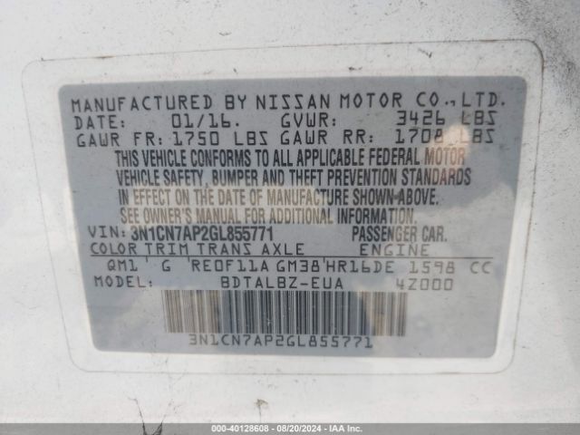 Photo 8 VIN: 3N1CN7AP2GL855771 - NISSAN VERSA 