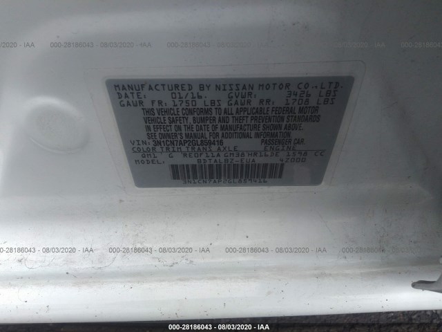 Photo 8 VIN: 3N1CN7AP2GL859416 - NISSAN VERSA 