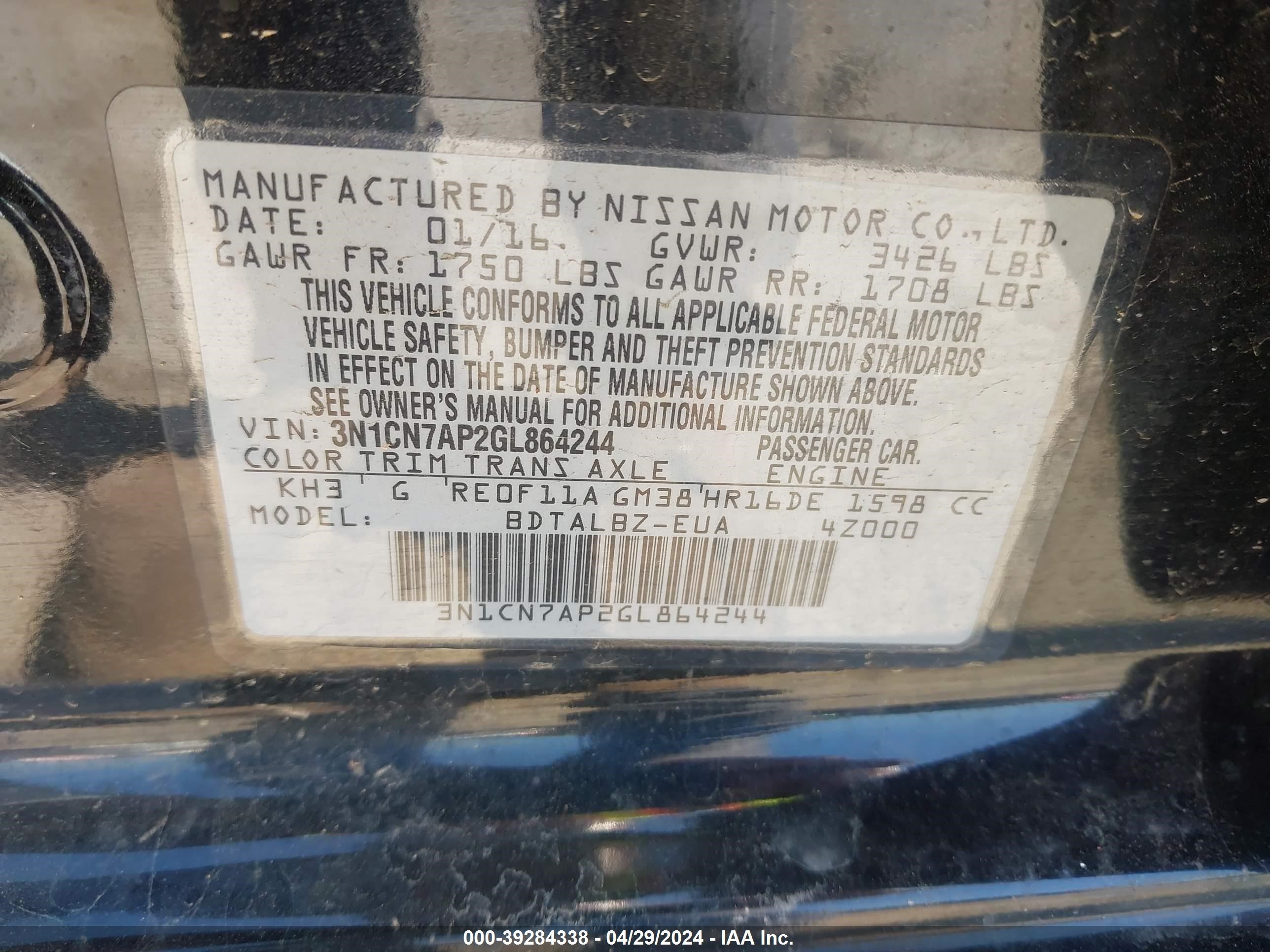 Photo 8 VIN: 3N1CN7AP2GL864244 - NISSAN VERSA 