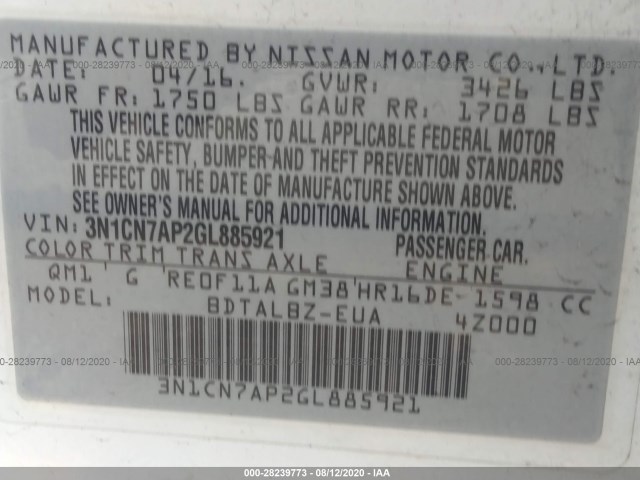 Photo 8 VIN: 3N1CN7AP2GL885921 - NISSAN VERSA 