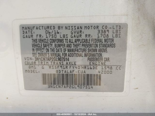 Photo 8 VIN: 3N1CN7AP2GL907514 - NISSAN VERSA 