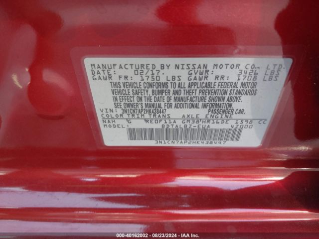 Photo 8 VIN: 3N1CN7AP2HK438447 - NISSAN VERSA 