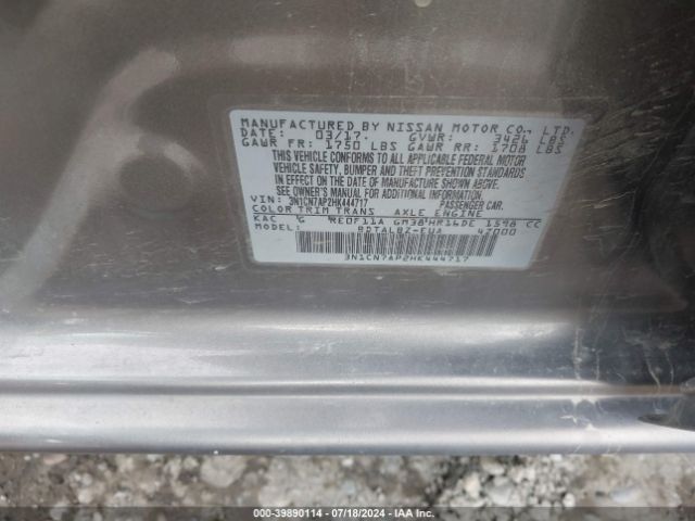 Photo 8 VIN: 3N1CN7AP2HK444717 - NISSAN VERSA 