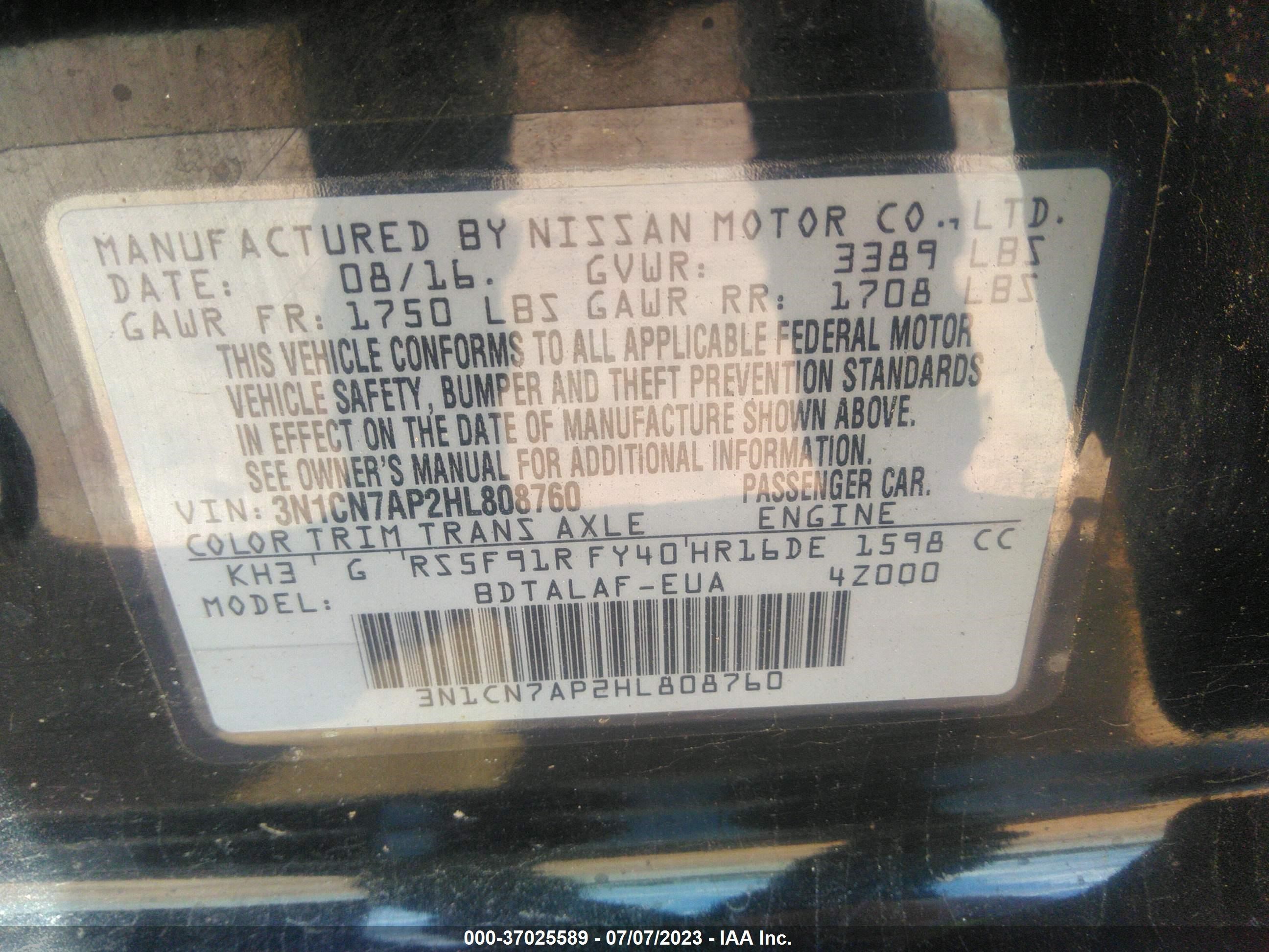 Photo 8 VIN: 3N1CN7AP2HL808760 - NISSAN VERSA 