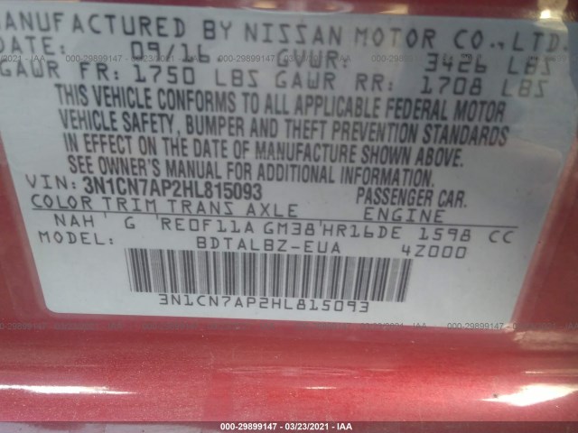 Photo 8 VIN: 3N1CN7AP2HL815093 - NISSAN VERSA SEDAN 