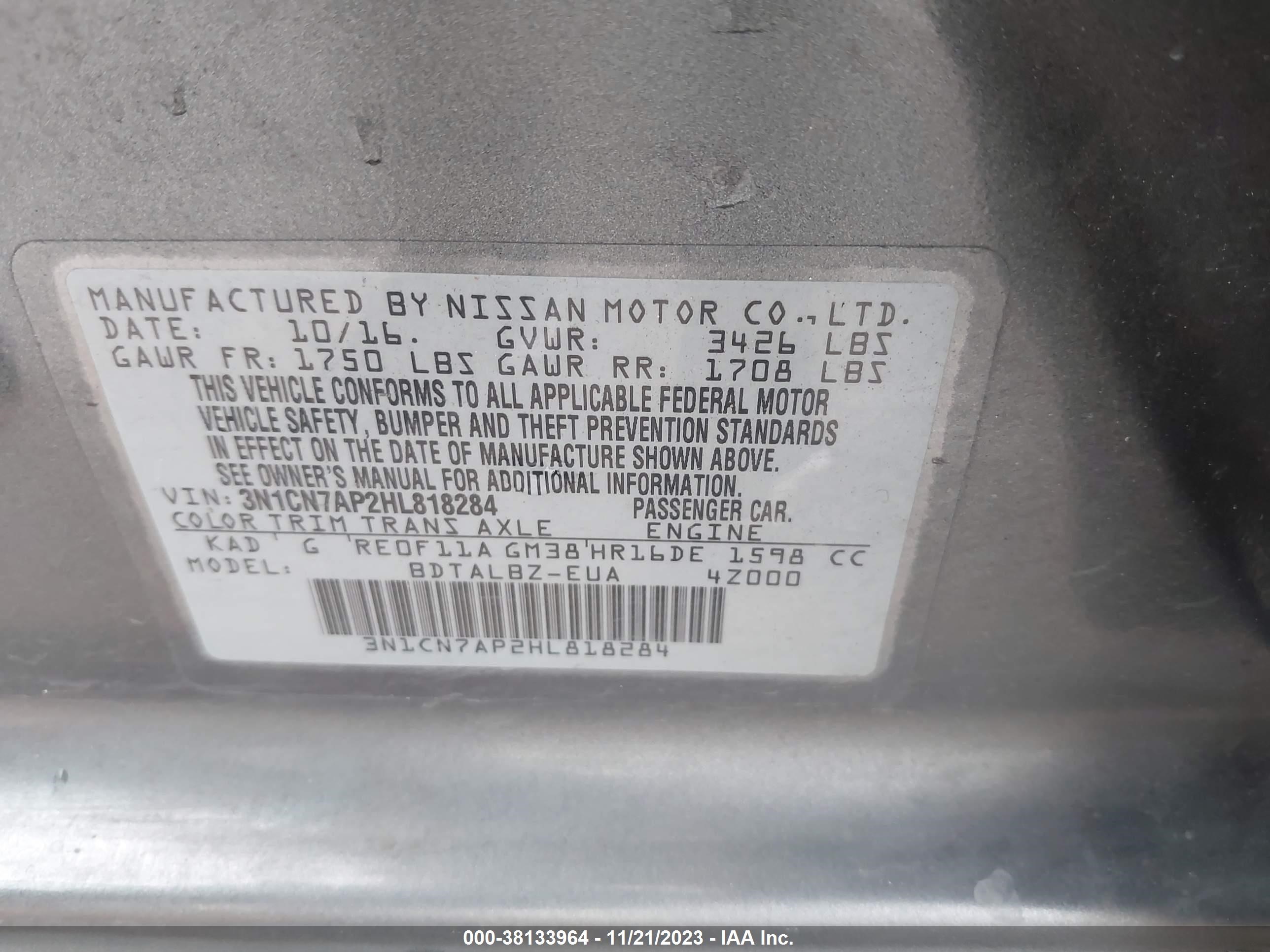 Photo 8 VIN: 3N1CN7AP2HL818284 - NISSAN VERSA 