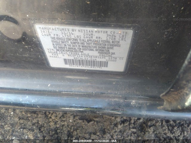 Photo 8 VIN: 3N1CN7AP2HL831794 - NISSAN VERSA SEDAN 