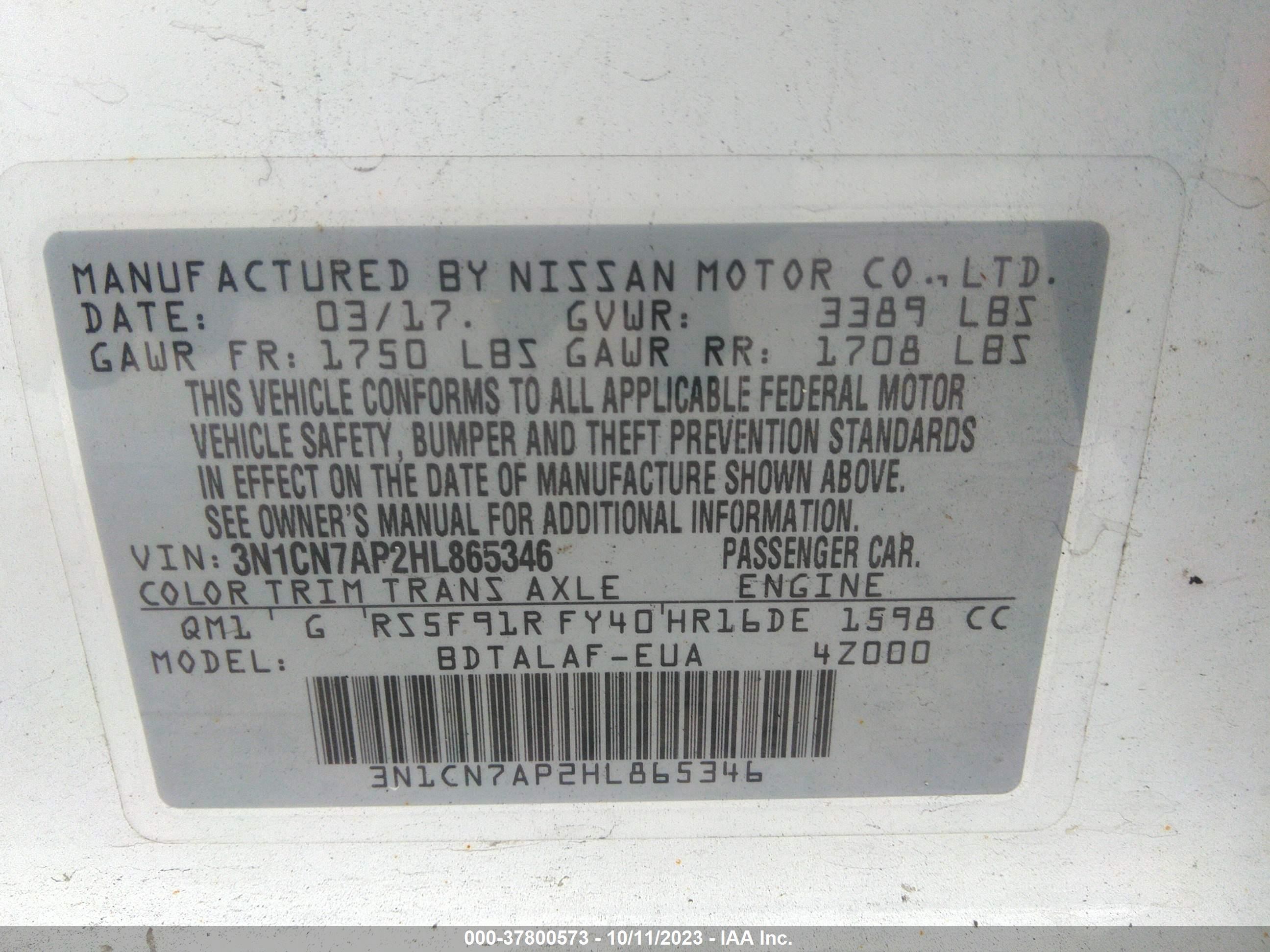 Photo 8 VIN: 3N1CN7AP2HL865346 - NISSAN VERSA 