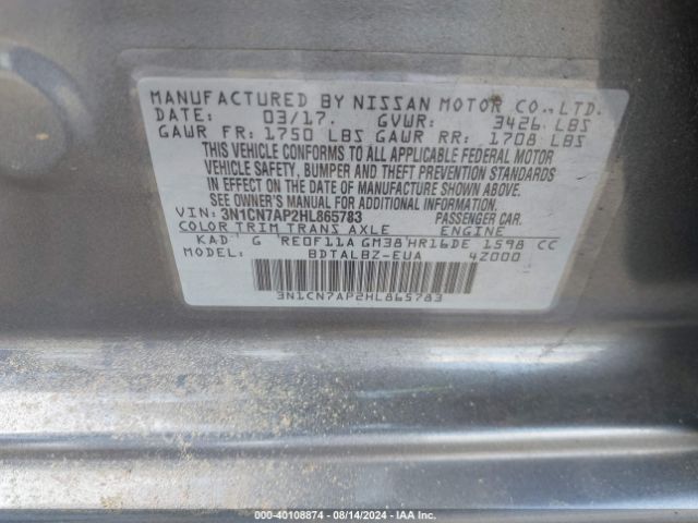 Photo 8 VIN: 3N1CN7AP2HL865783 - NISSAN VERSA 