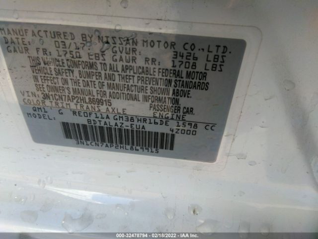 Photo 8 VIN: 3N1CN7AP2HL869915 - NISSAN VERSA SEDAN 