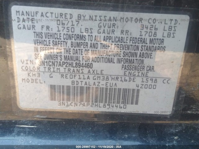 Photo 8 VIN: 3N1CN7AP2HL894460 - NISSAN VERSA SEDAN 