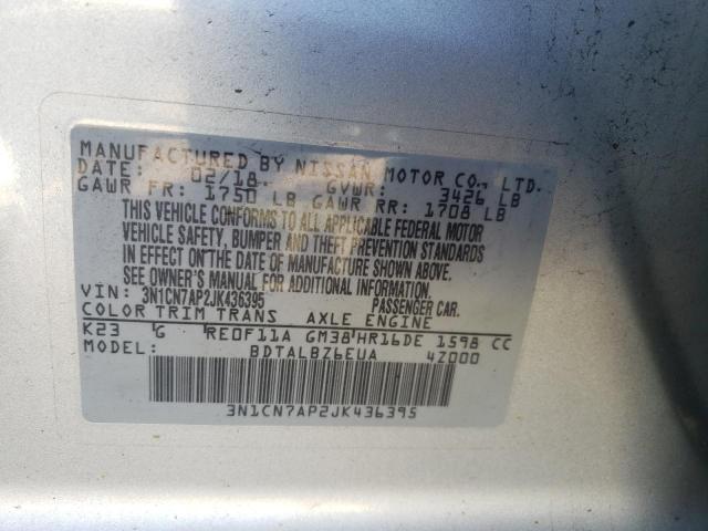 Photo 9 VIN: 3N1CN7AP2JK436395 - NISSAN VERSA S 