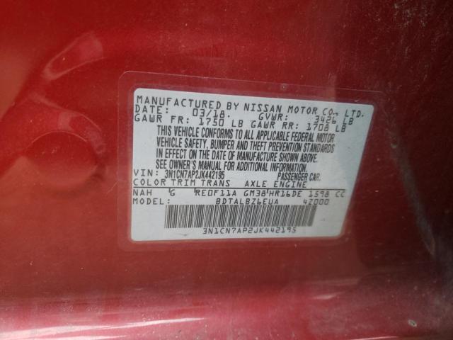 Photo 9 VIN: 3N1CN7AP2JK442195 - NISSAN VERSA S 