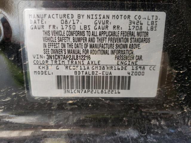 Photo 12 VIN: 3N1CN7AP2JL812216 - NISSAN VERSA S 