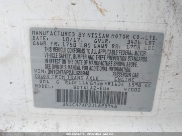 Photo 8 VIN: 3N1CN7AP2JL828948 - NISSAN VERSA 