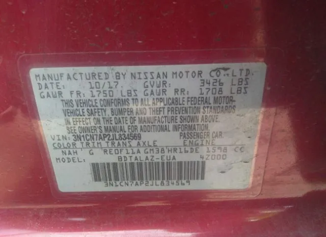 Photo 8 VIN: 3N1CN7AP2JL834569 - NISSAN VERSA SEDAN 