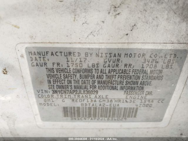 Photo 8 VIN: 3N1CN7AP2JL836029 - NISSAN VERSA 