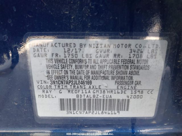 Photo 8 VIN: 3N1CN7AP2JL846169 - NISSAN VERSA 