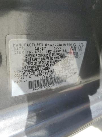 Photo 12 VIN: 3N1CN7AP2JL846995 - NISSAN VERSA 