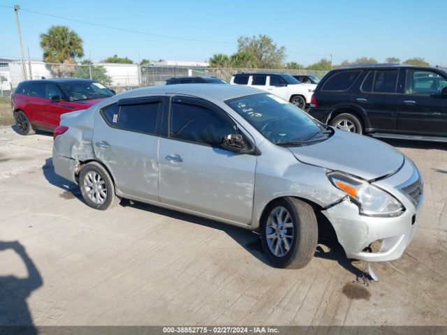 Photo 5 VIN: 3N1CN7AP2JL854658 - NISSAN VERSA 