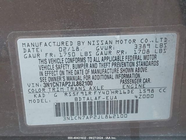 Photo 8 VIN: 3N1CN7AP2JL862100 - NISSAN VERSA 