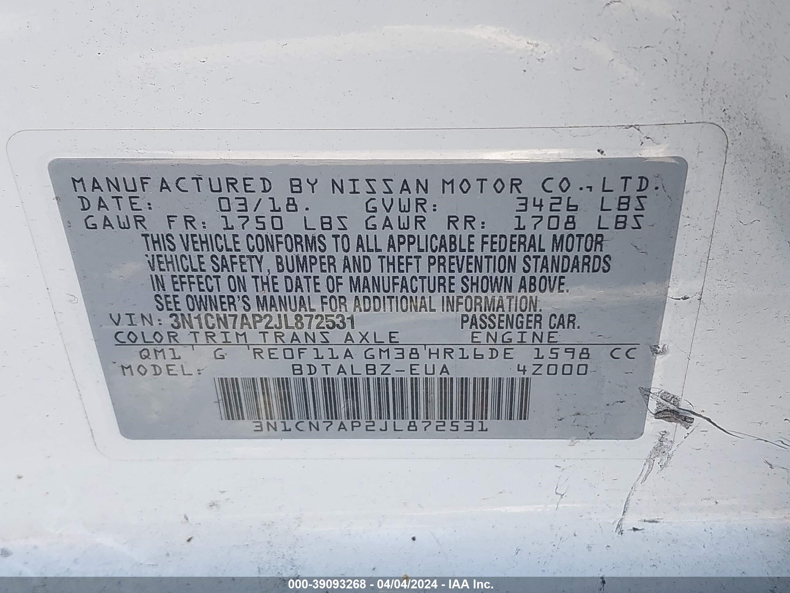 Photo 8 VIN: 3N1CN7AP2JL872531 - NISSAN VERSA 