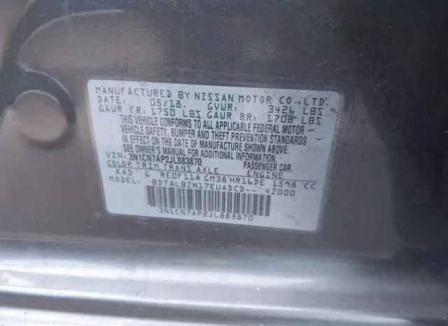 Photo 8 VIN: 3N1CN7AP2JL883870 - NISSAN VERSA 