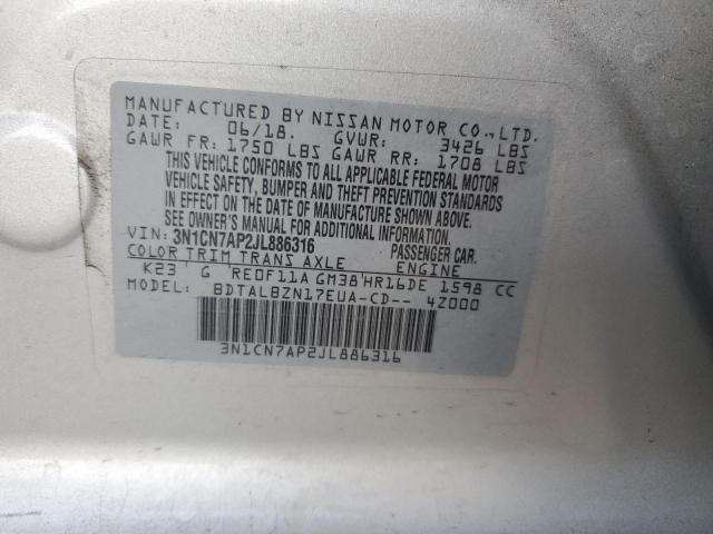 Photo 11 VIN: 3N1CN7AP2JL886316 - NISSAN VERSA S 