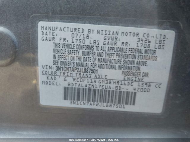 Photo 8 VIN: 3N1CN7AP2JL887501 - NISSAN VERSA 